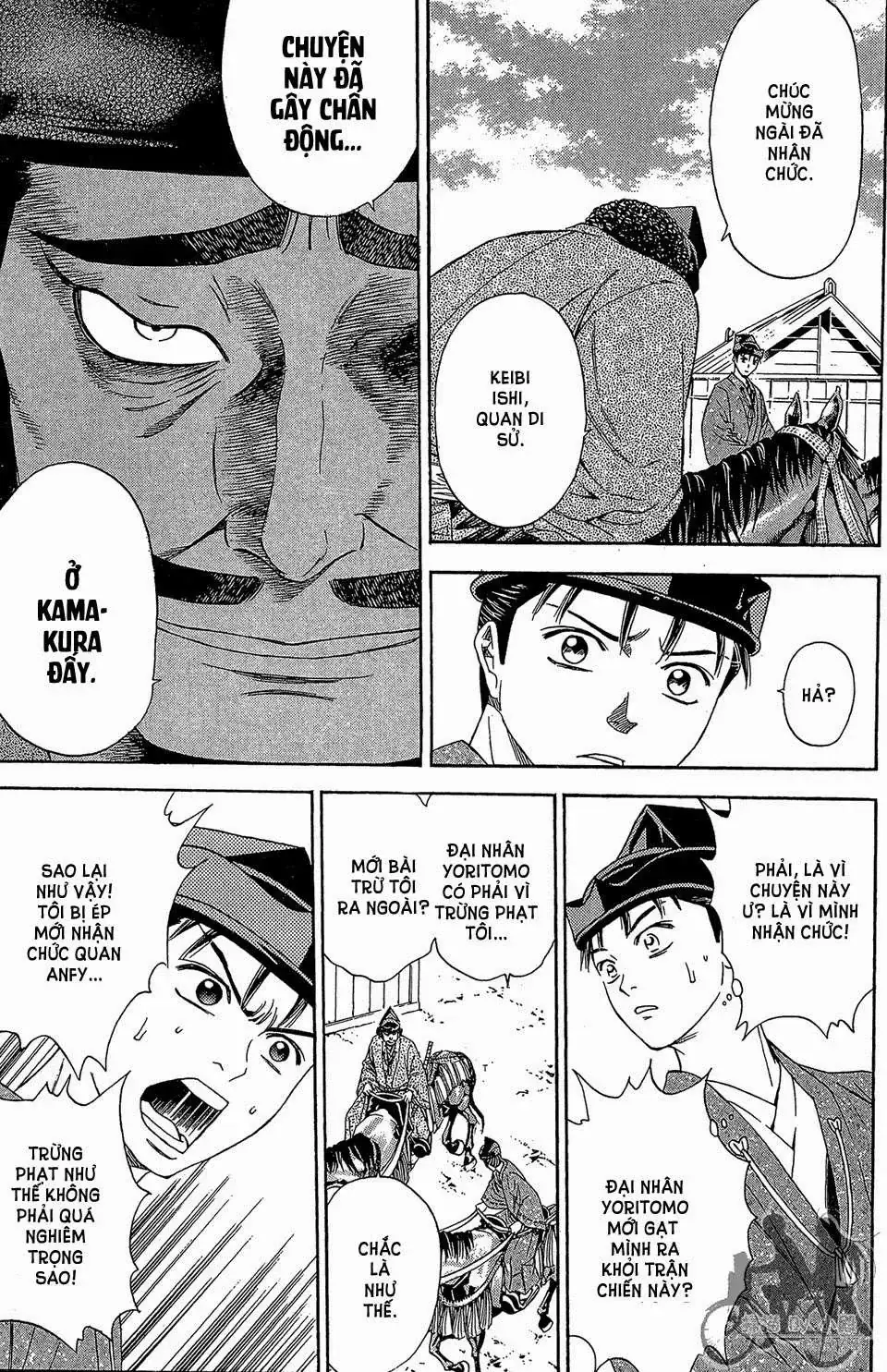 Shana Oh Yoshitsune (Ss2) Chapter 60.1 - Trang 8