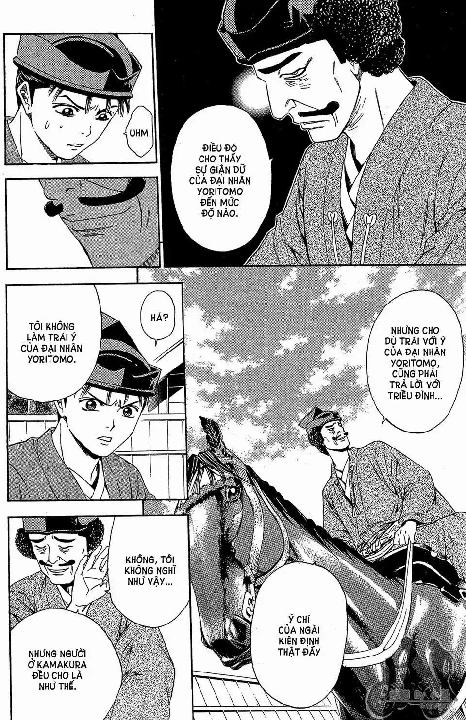 Shana Oh Yoshitsune (Ss2) Chapter 60.1 - Trang 9