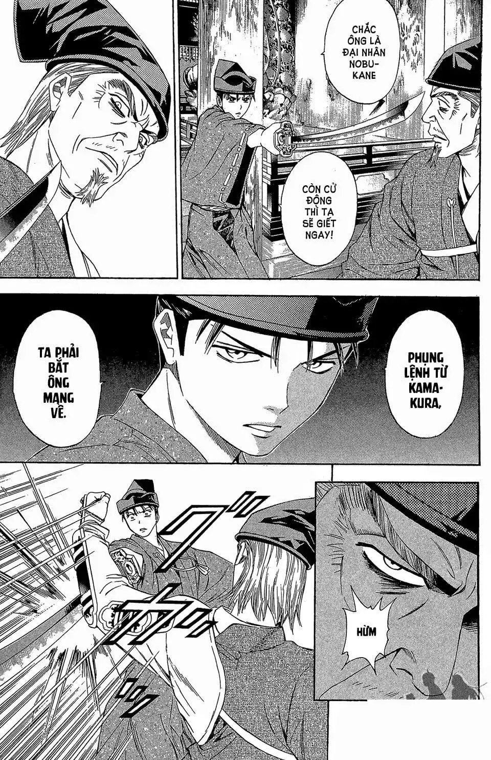 Shana Oh Yoshitsune (Ss2) Chapter 60.2 - Trang 11