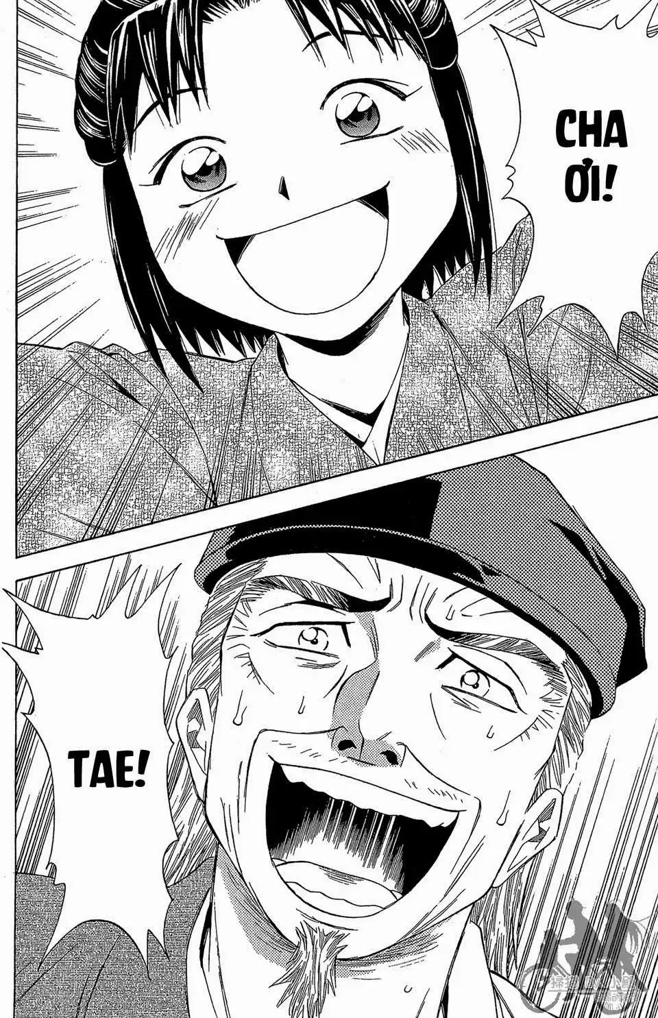 Shana Oh Yoshitsune (Ss2) Chapter 60.2 - Trang 18