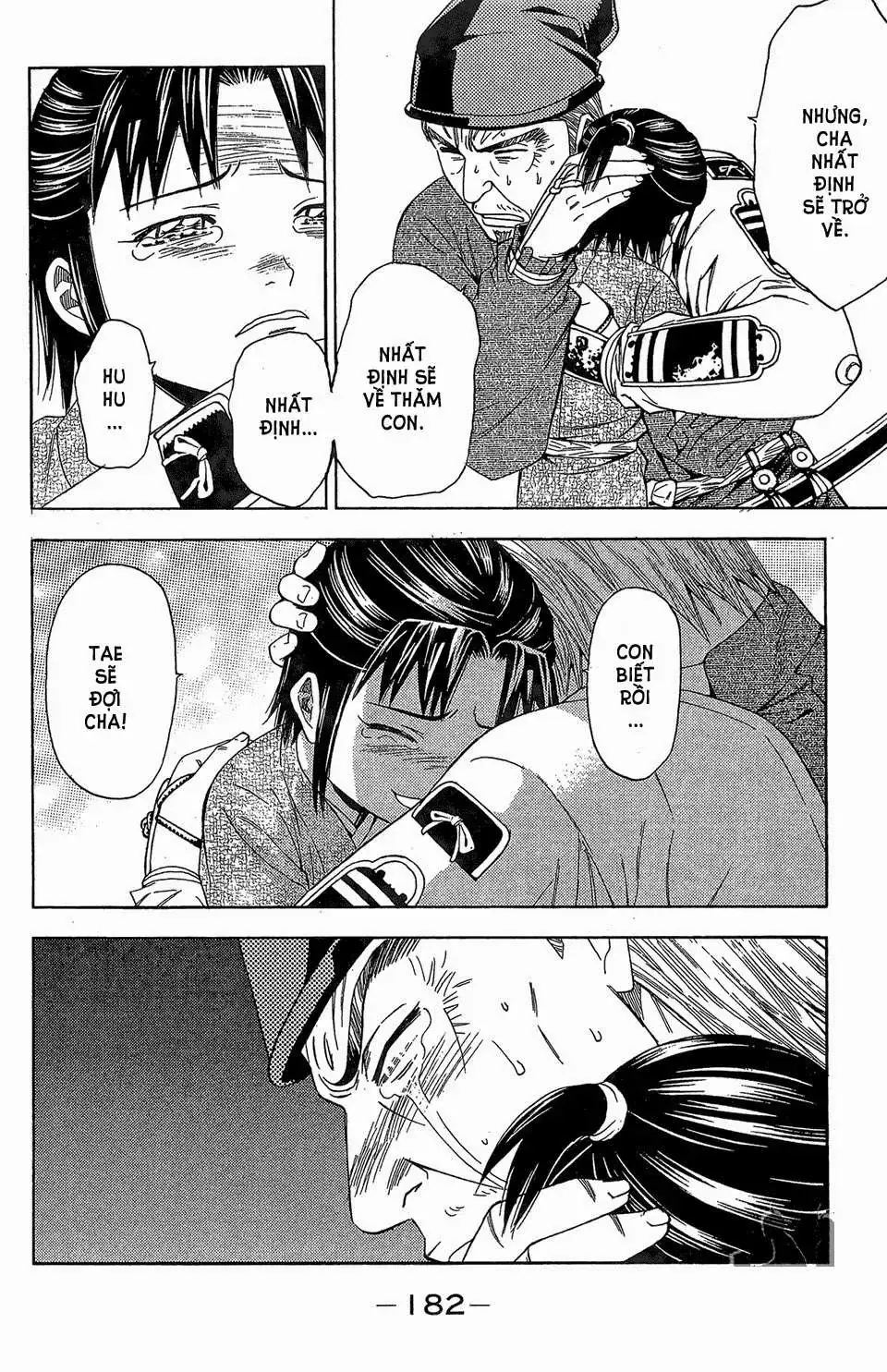 Shana Oh Yoshitsune (Ss2) Chapter 60.2 - Trang 24