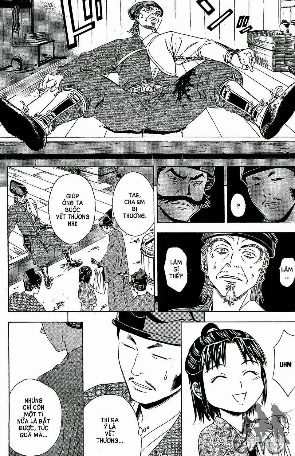 Shana Oh Yoshitsune (Ss2) Chapter 60.2 - Trang 26