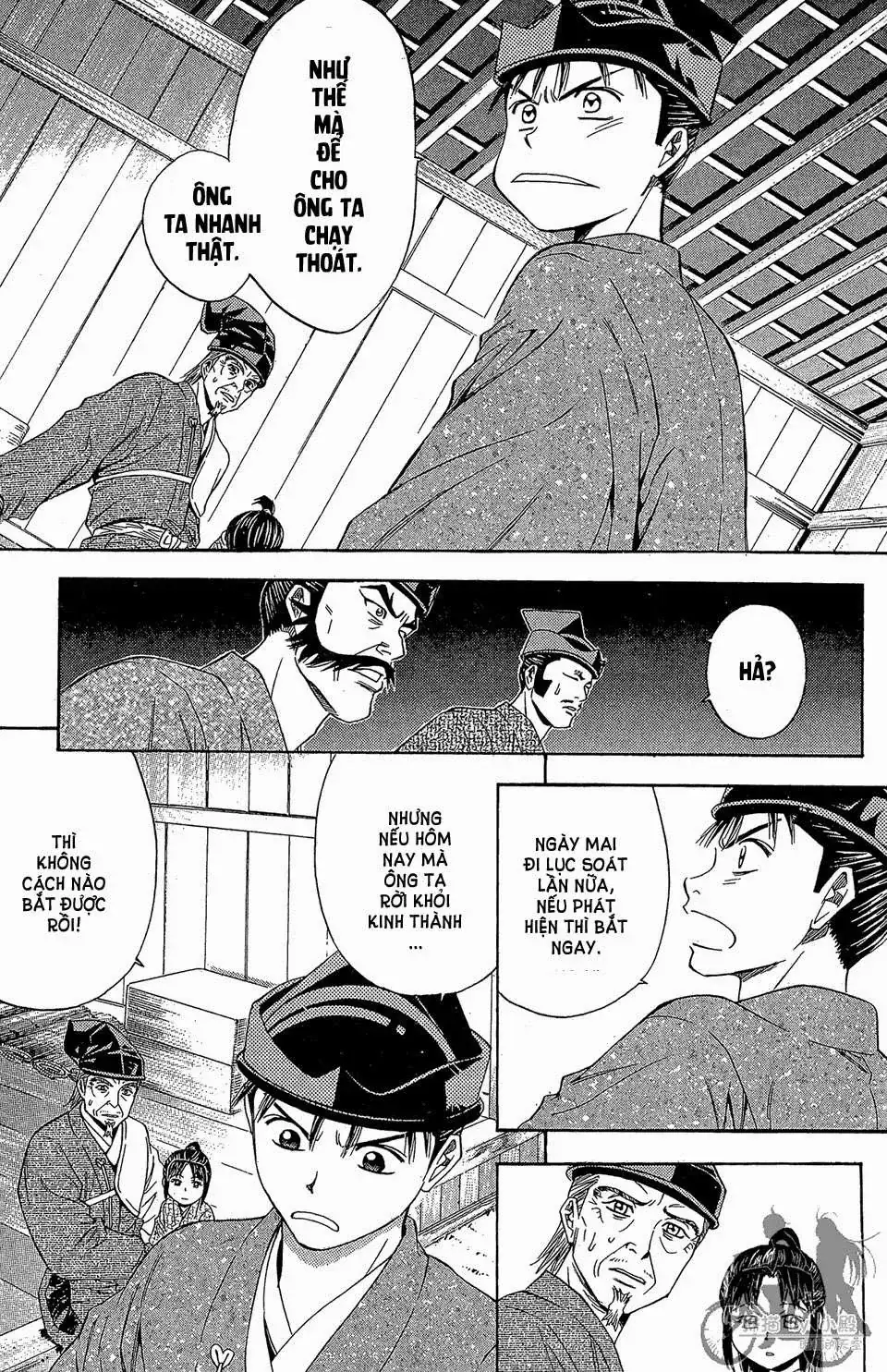 Shana Oh Yoshitsune (Ss2) Chapter 60.2 - Trang 27