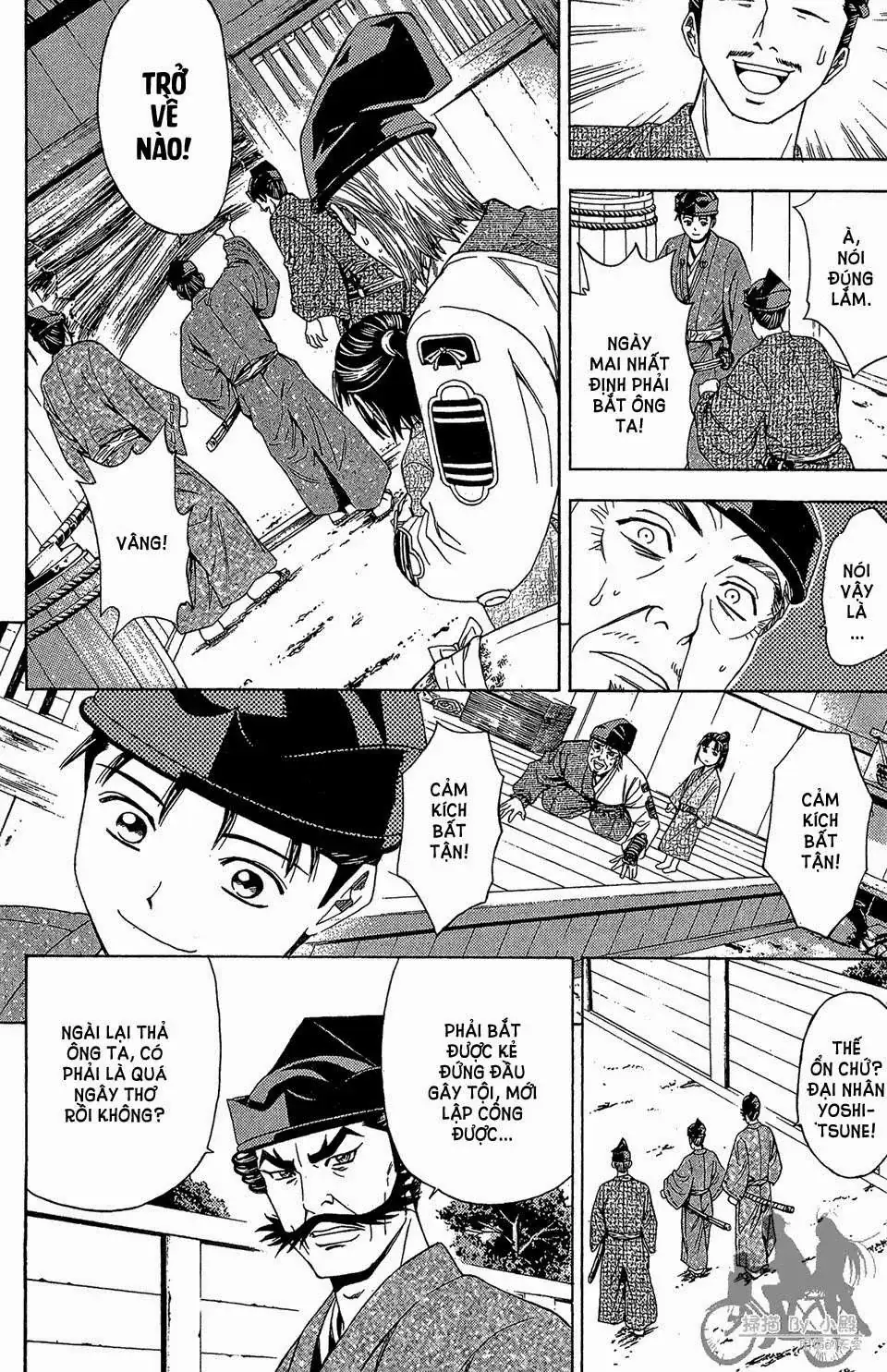Shana Oh Yoshitsune (Ss2) Chapter 60.2 - Trang 28