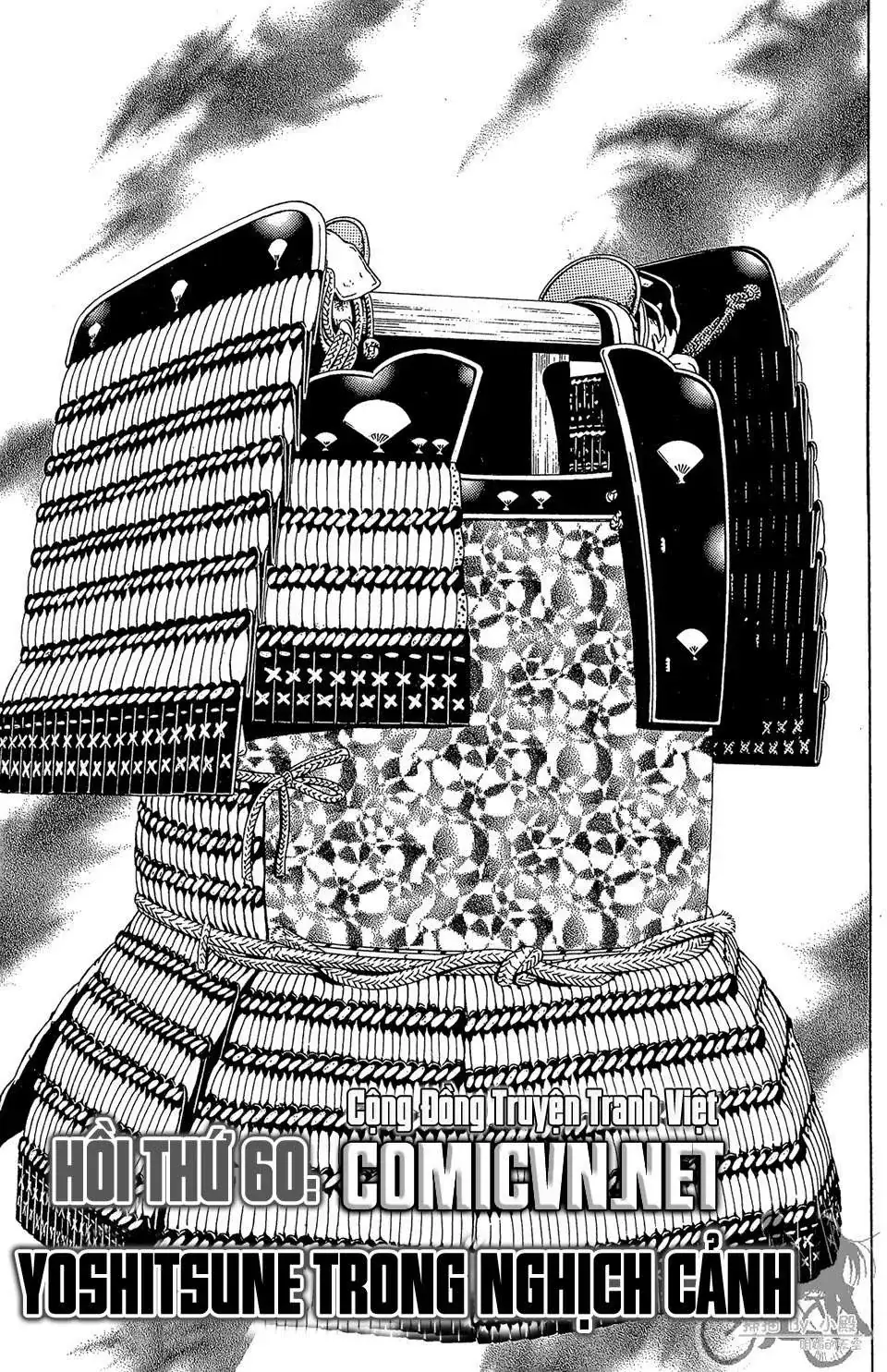 Shana Oh Yoshitsune (Ss2) Chapter 60.2 - Trang 3