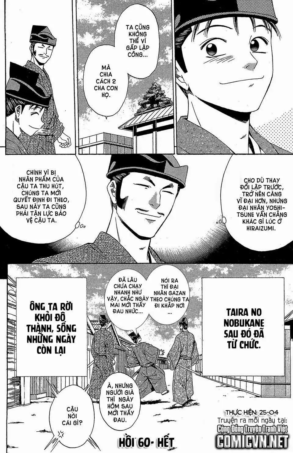 Shana Oh Yoshitsune (Ss2) Chapter 60.2 - Trang 30
