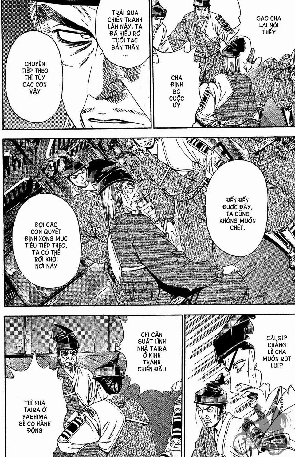 Shana Oh Yoshitsune (Ss2) Chapter 60.2 - Trang 4