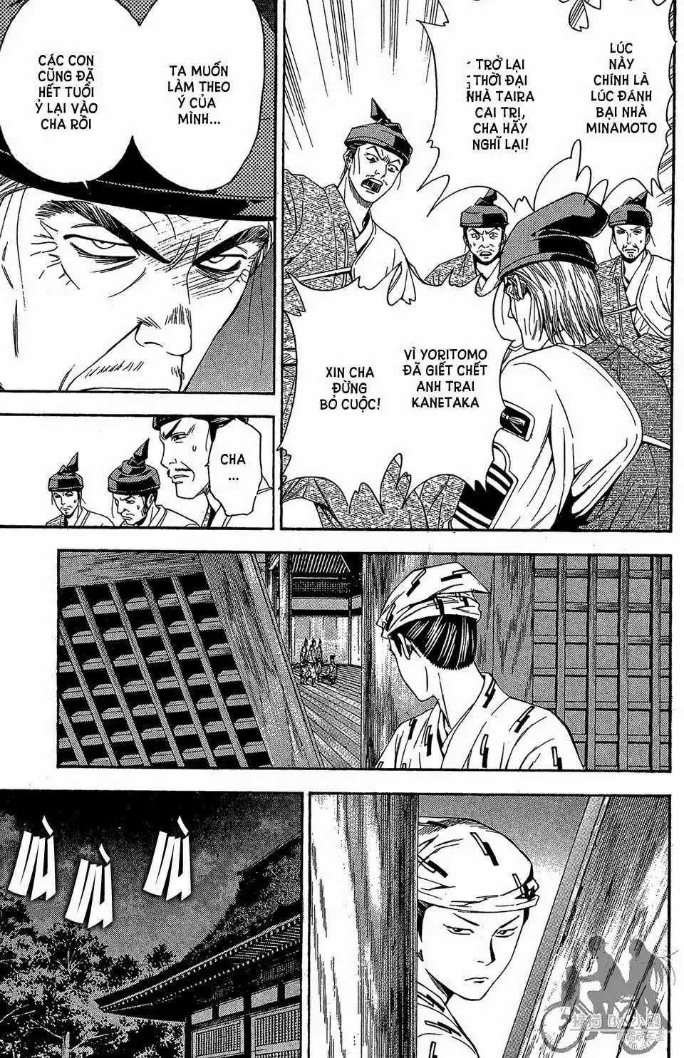 Shana Oh Yoshitsune (Ss2) Chapter 60.2 - Trang 5