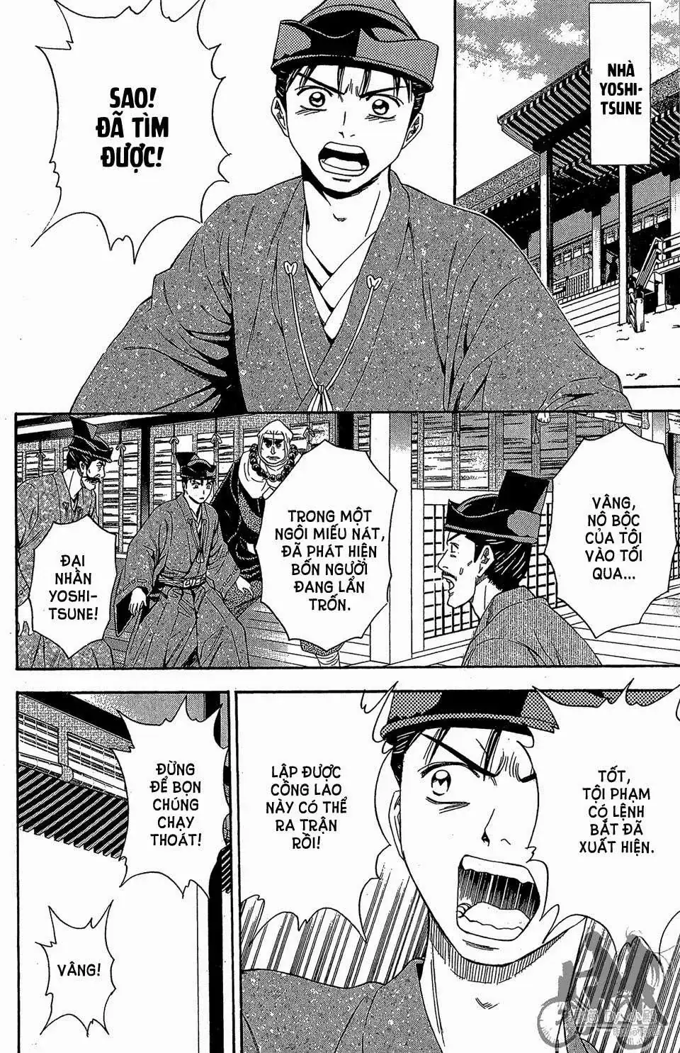 Shana Oh Yoshitsune (Ss2) Chapter 60.2 - Trang 6