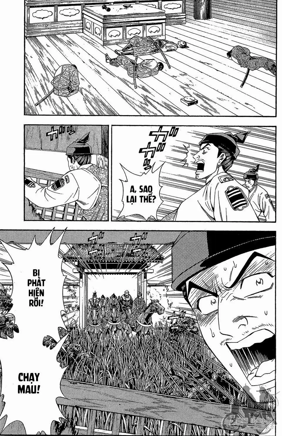 Shana Oh Yoshitsune (Ss2) Chapter 60.2 - Trang 7