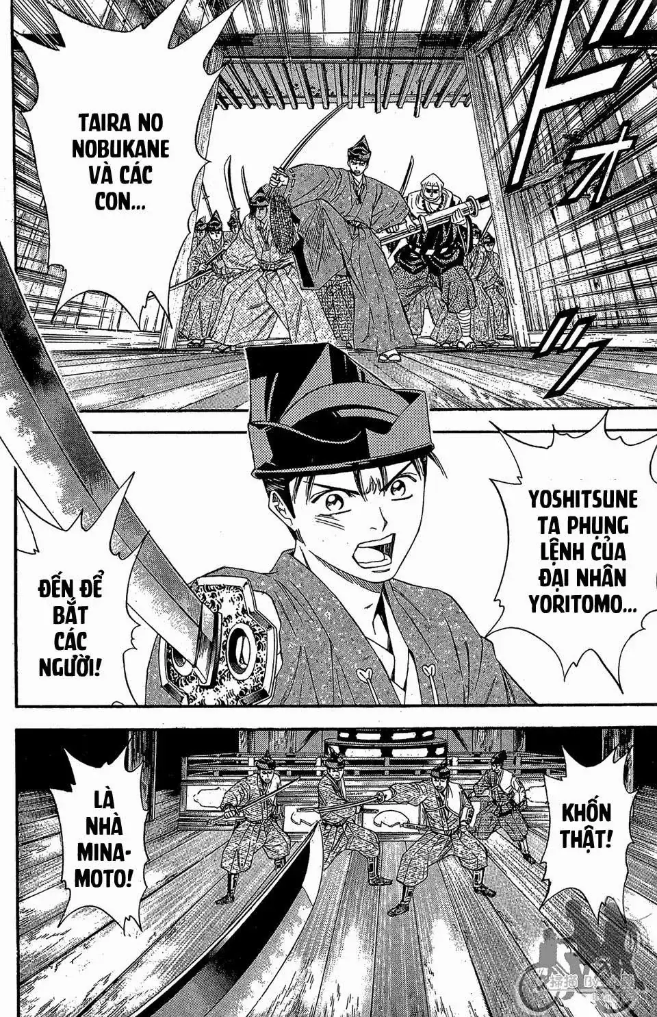 Shana Oh Yoshitsune (Ss2) Chapter 60.2 - Trang 8