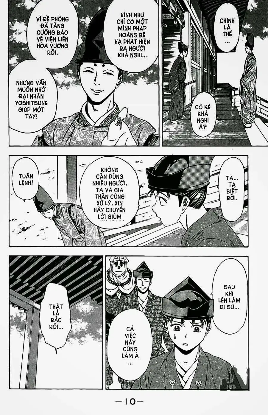 Shana Oh Yoshitsune (Ss2) Chapter 61.1 - Trang 11