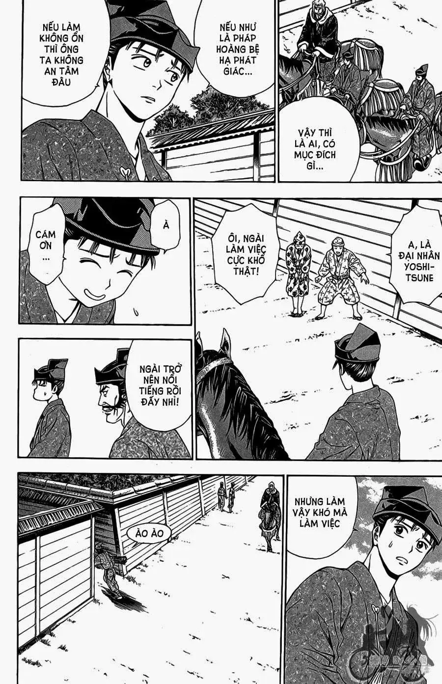 Shana Oh Yoshitsune (Ss2) Chapter 61.1 - Trang 13