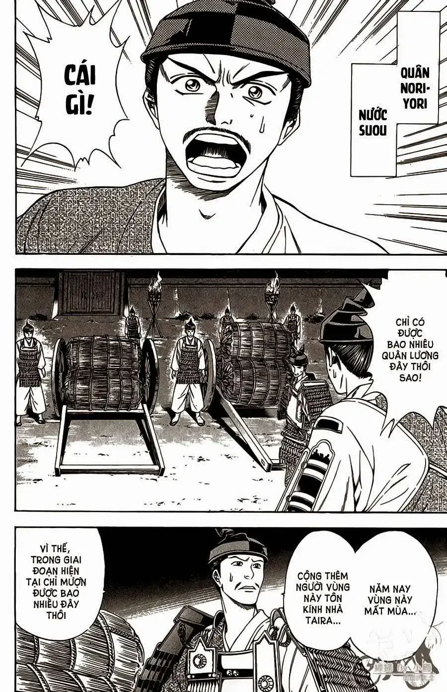 Shana Oh Yoshitsune (Ss2) Chapter 61.1 - Trang 17