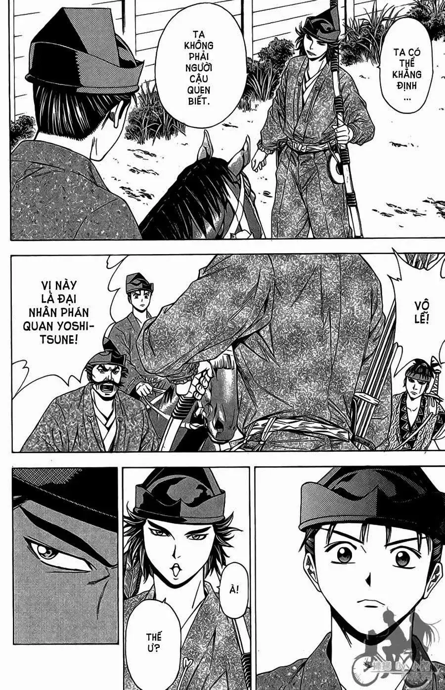 Shana Oh Yoshitsune (Ss2) Chapter 61.1 - Trang 23