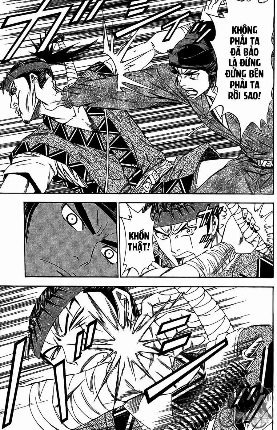 Shana Oh Yoshitsune (Ss2) Chapter 61.1 - Trang 26