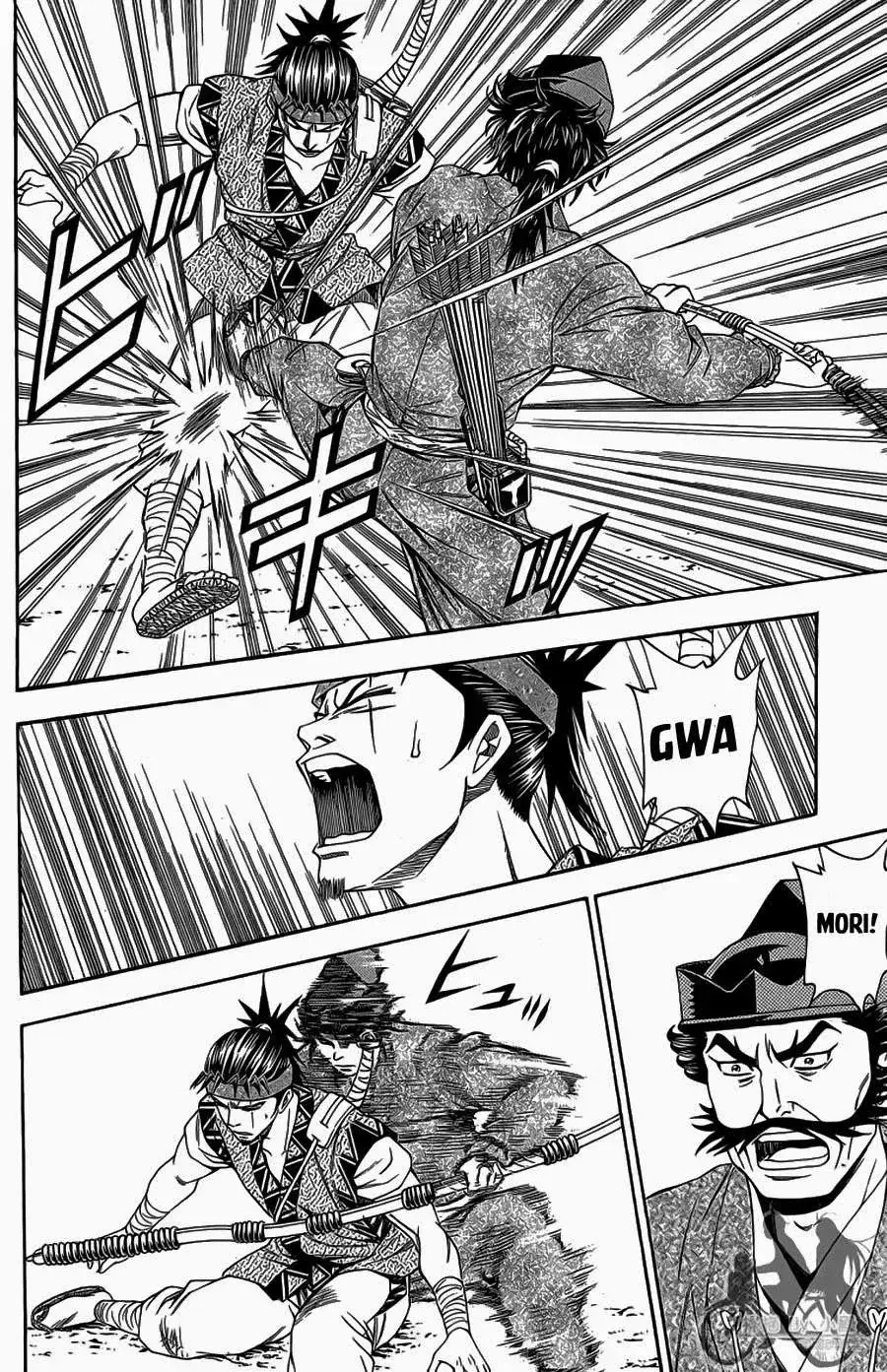 Shana Oh Yoshitsune (Ss2) Chapter 61.1 - Trang 27