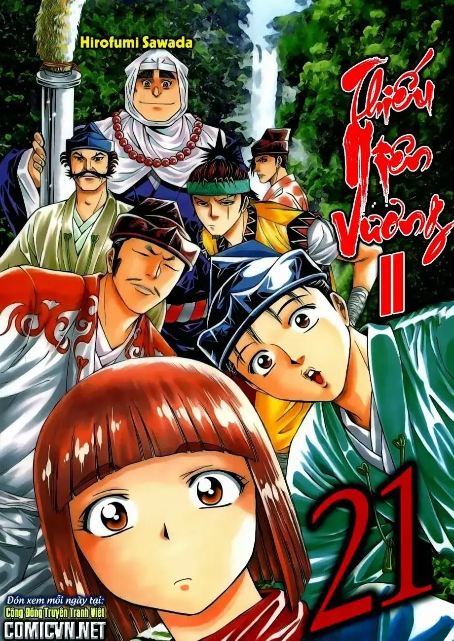 Shana Oh Yoshitsune (Ss2) Chapter 61.1 - Trang 3