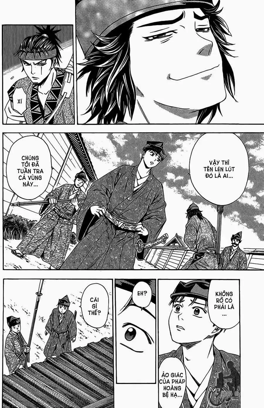 Shana Oh Yoshitsune (Ss2) Chapter 61.1 - Trang 33