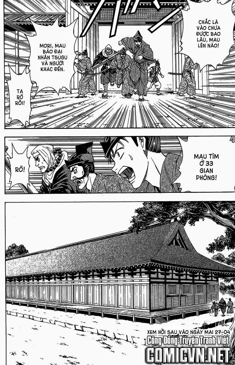 Shana Oh Yoshitsune (Ss2) Chapter 61.1 - Trang 35