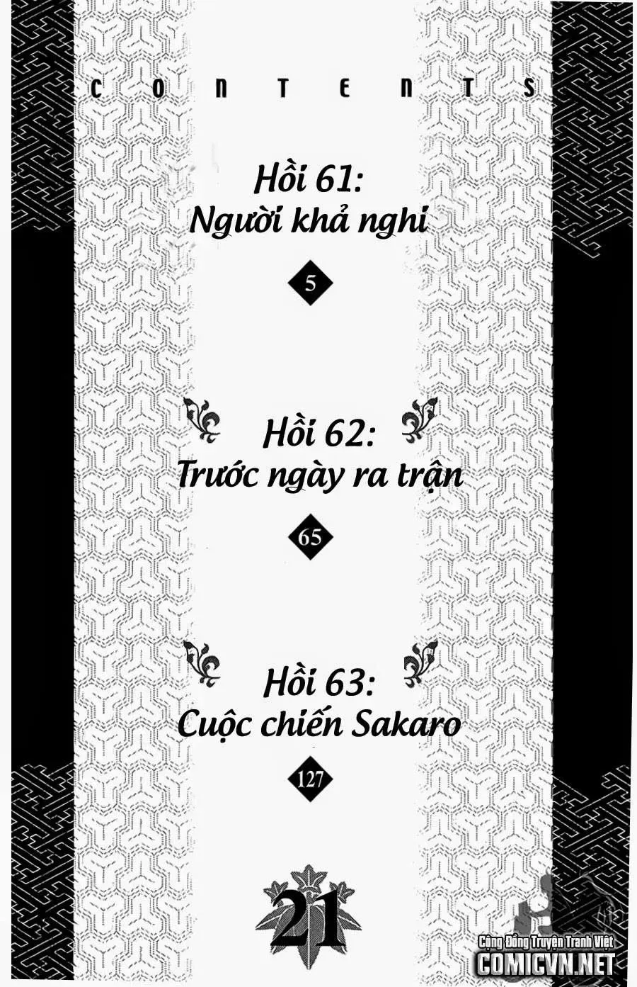 Shana Oh Yoshitsune (Ss2) Chapter 61.1 - Trang 5