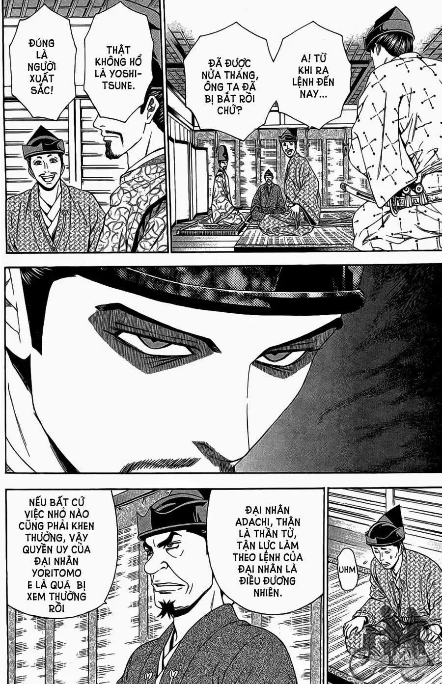 Shana Oh Yoshitsune (Ss2) Chapter 61.1 - Trang 7
