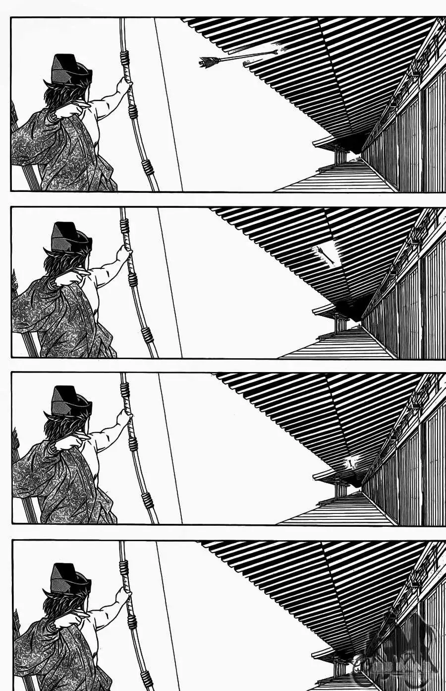 Shana Oh Yoshitsune (Ss2) Chapter 61.2 - Trang 13