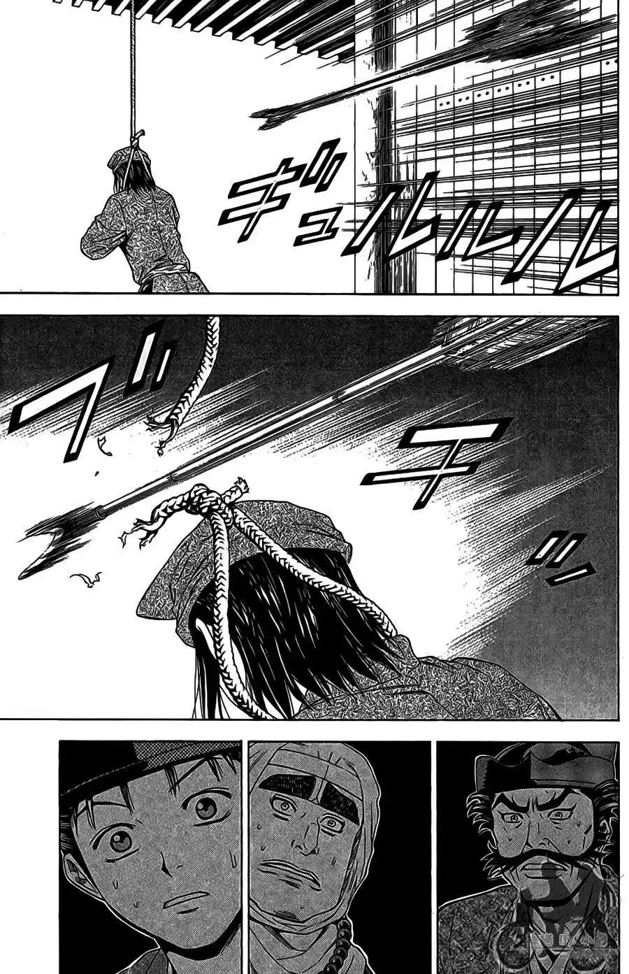 Shana Oh Yoshitsune (Ss2) Chapter 61.2 - Trang 14