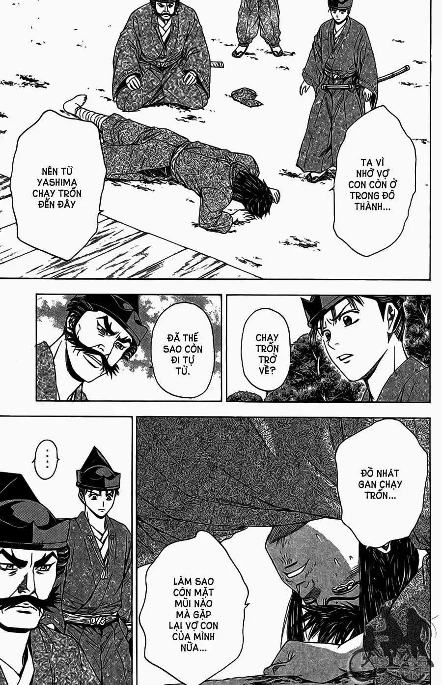 Shana Oh Yoshitsune (Ss2) Chapter 61.2 - Trang 20