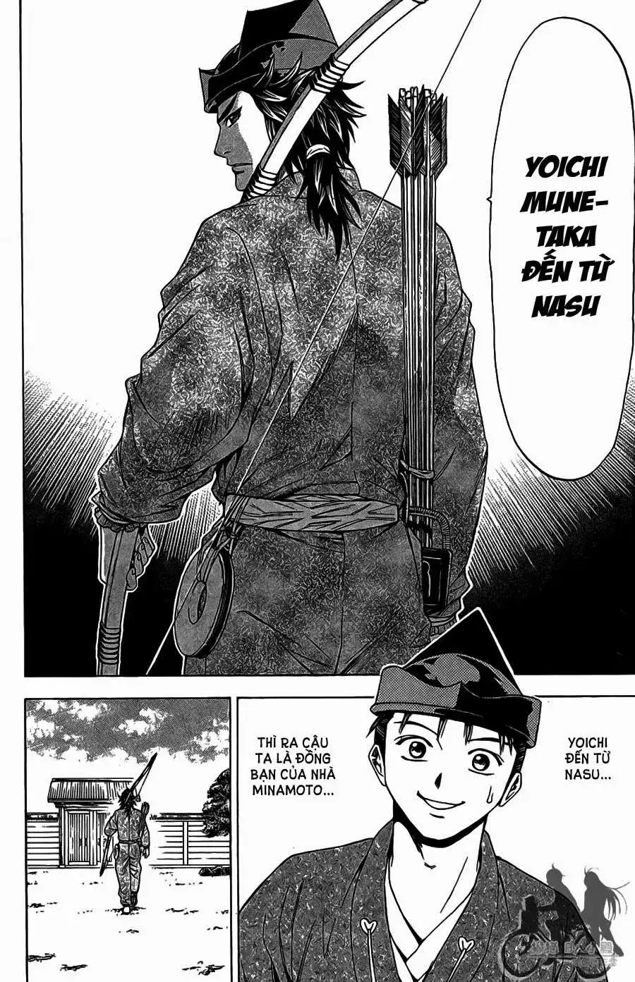 Shana Oh Yoshitsune (Ss2) Chapter 61.2 - Trang 25