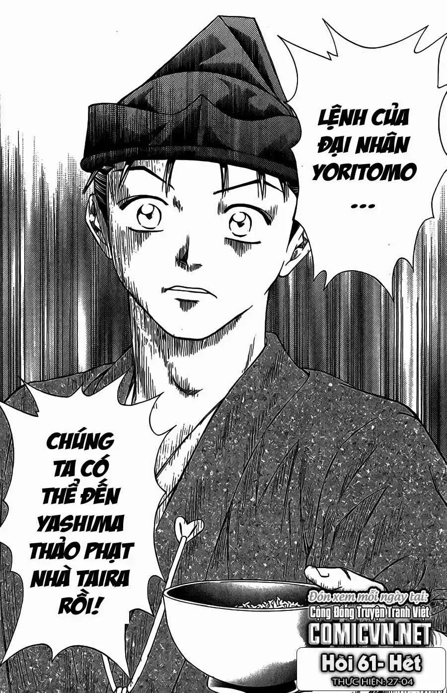Shana Oh Yoshitsune (Ss2) Chapter 61.2 - Trang 33
