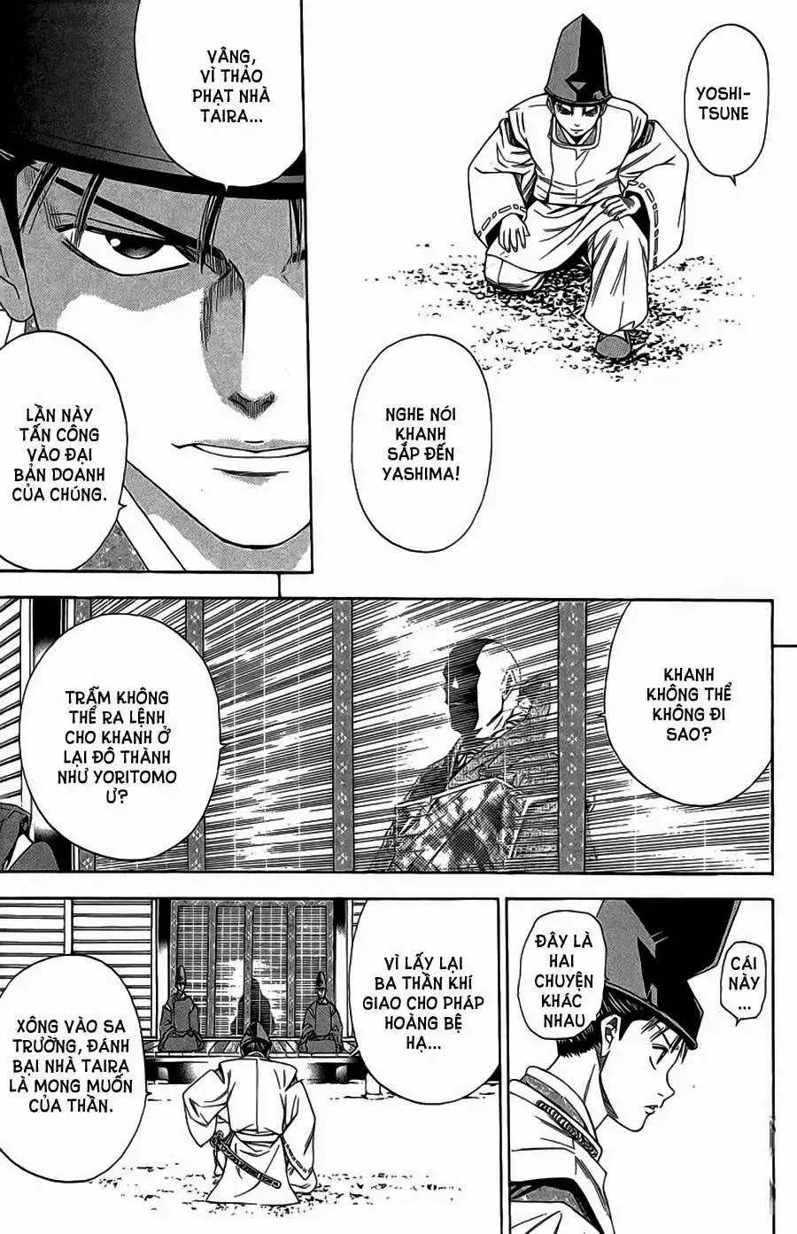 Shana Oh Yoshitsune (Ss2) Chapter 62.2 - Trang 14