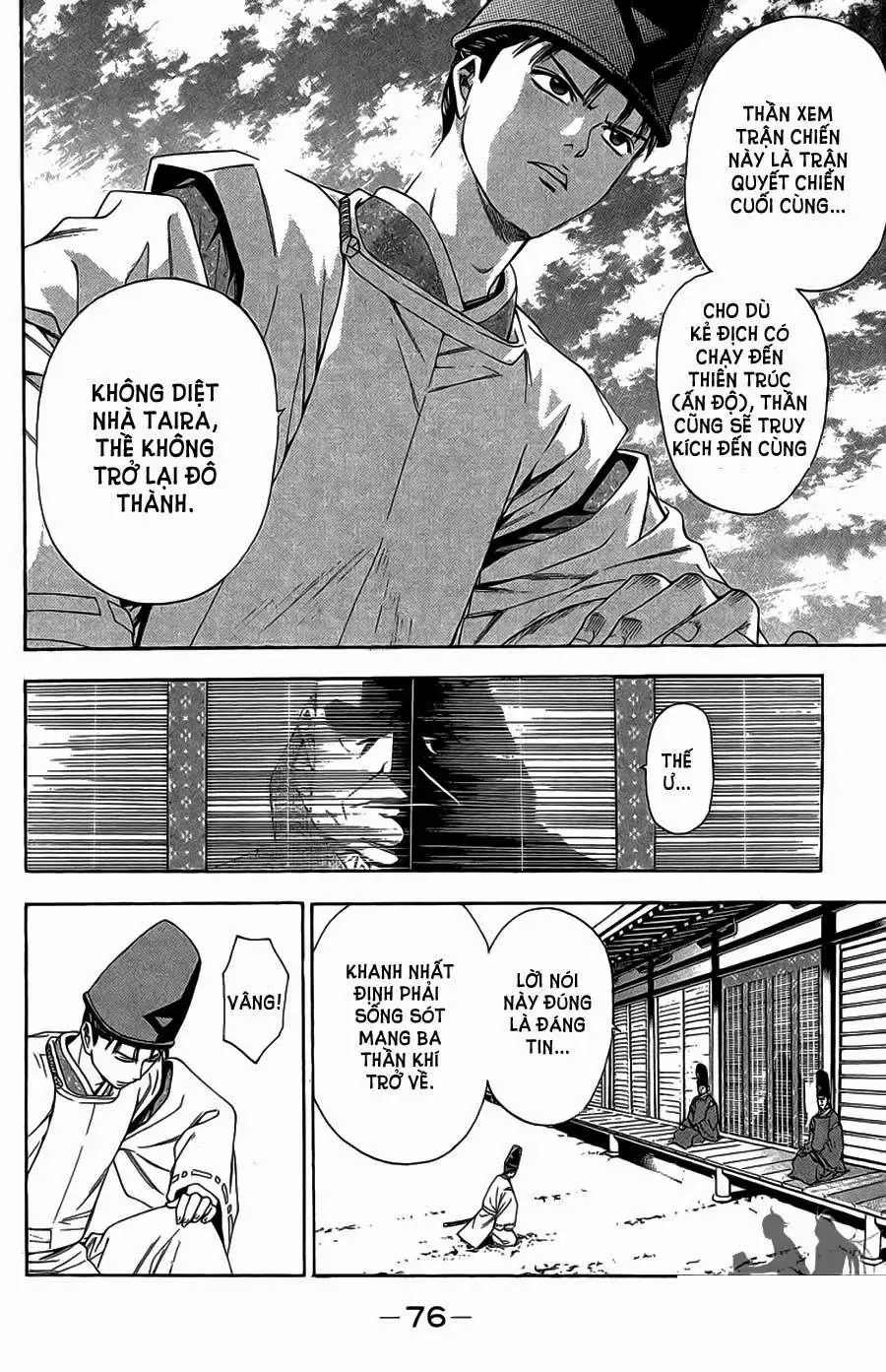 Shana Oh Yoshitsune (Ss2) Chapter 62.2 - Trang 15