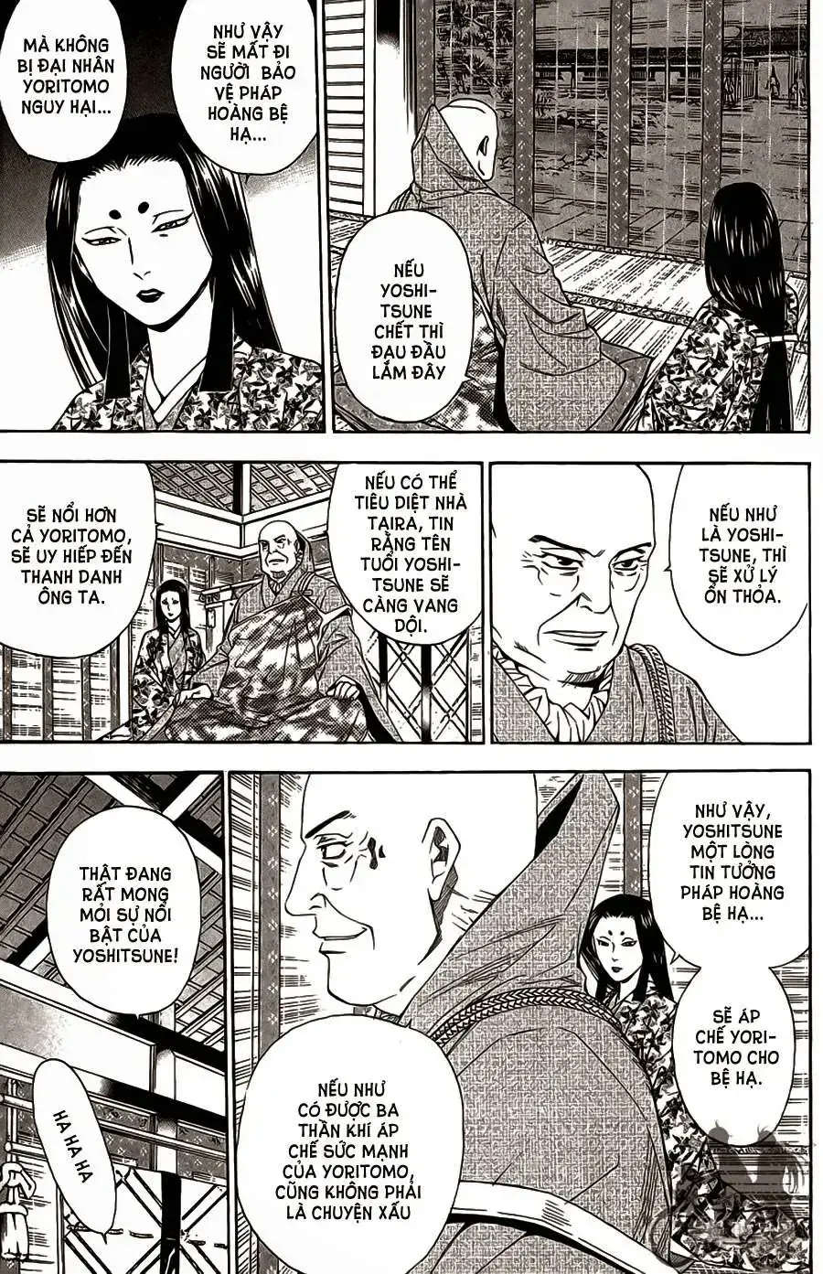 Shana Oh Yoshitsune (Ss2) Chapter 62.2 - Trang 16
