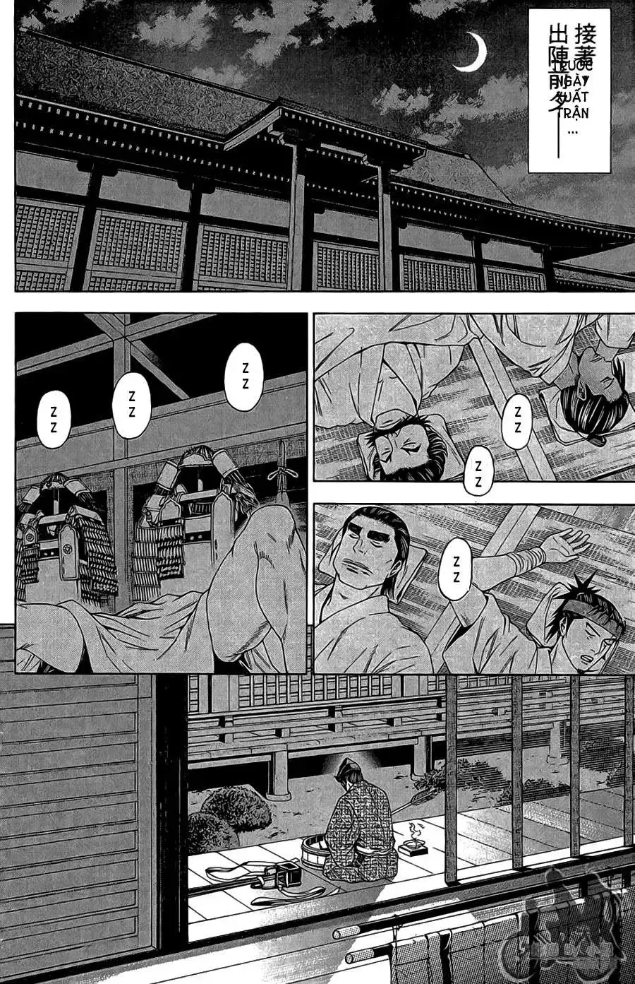 Shana Oh Yoshitsune (Ss2) Chapter 62.2 - Trang 17