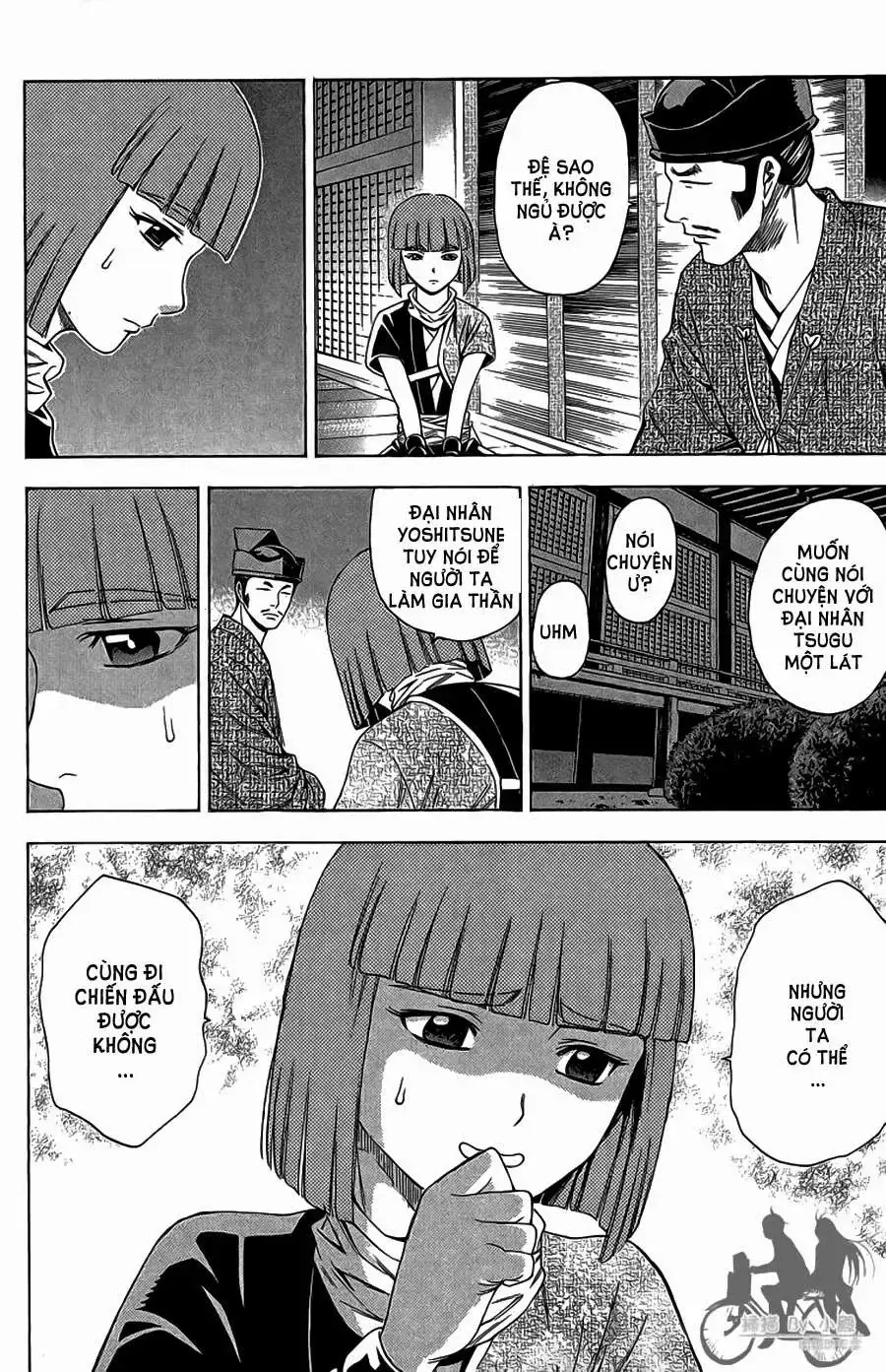 Shana Oh Yoshitsune (Ss2) Chapter 62.2 - Trang 19