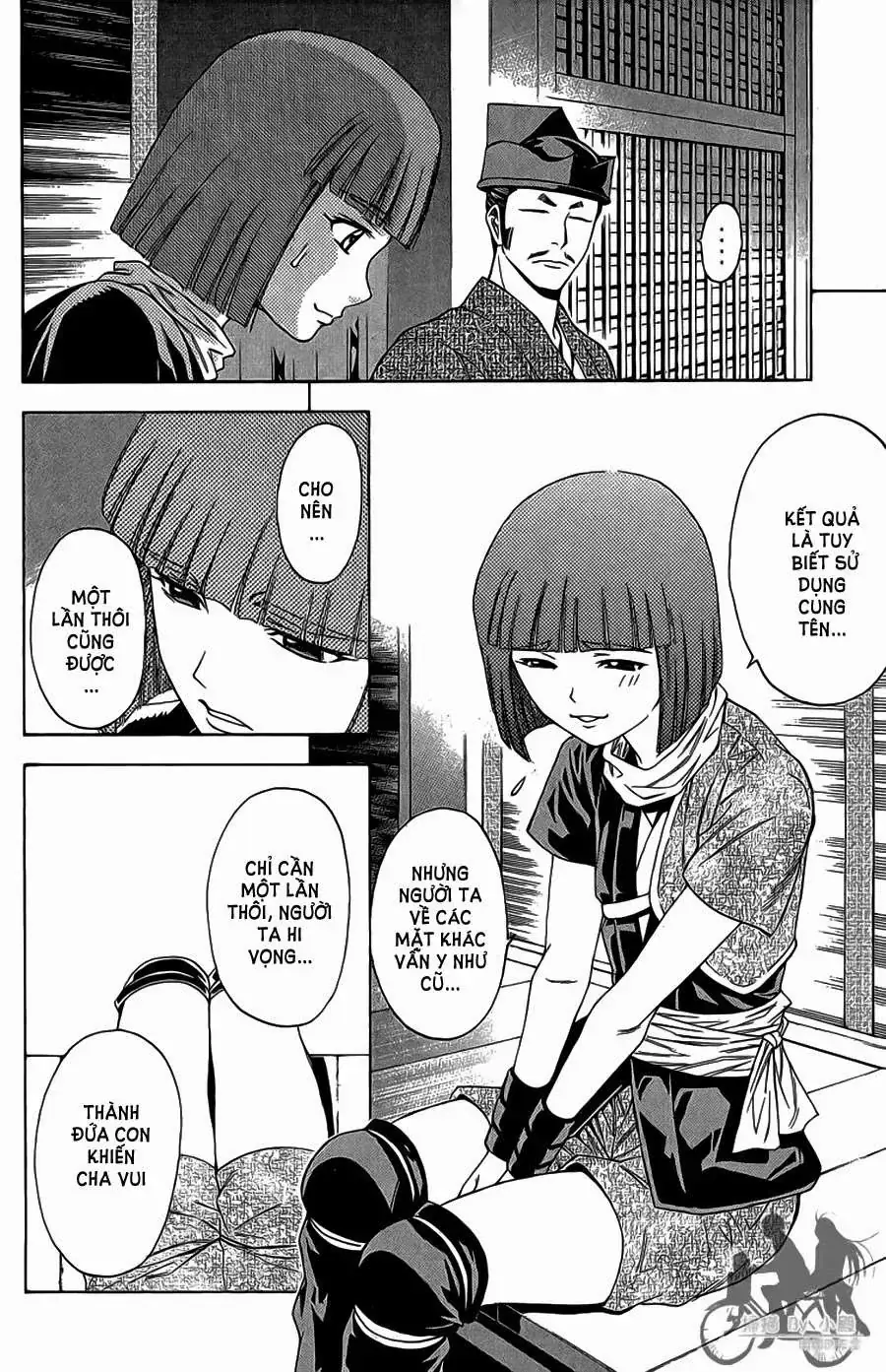 Shana Oh Yoshitsune (Ss2) Chapter 62.2 - Trang 29