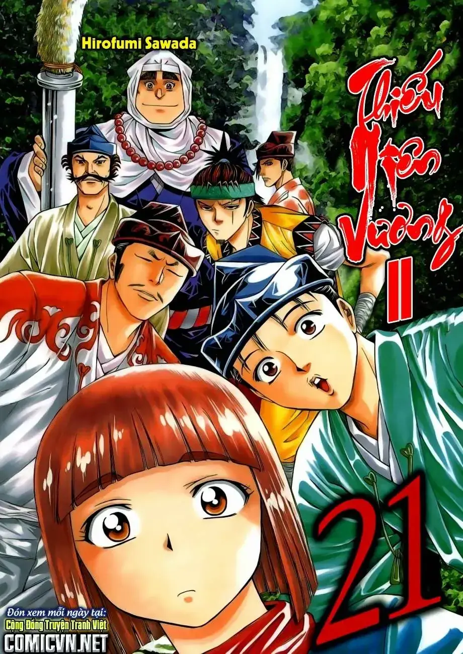 Shana Oh Yoshitsune (Ss2) Chapter 62.2 - Trang 3