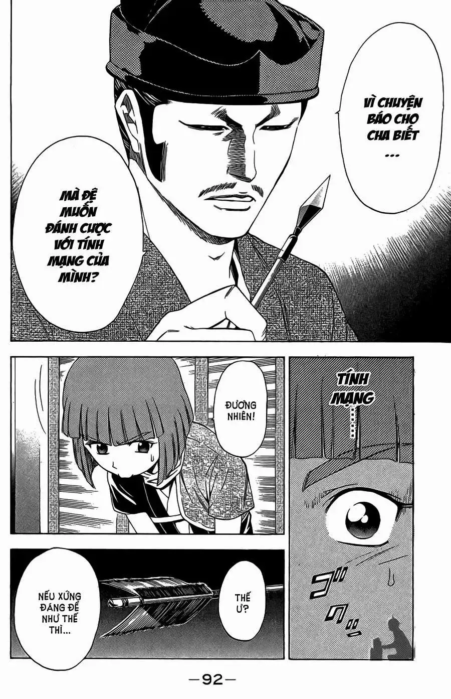 Shana Oh Yoshitsune (Ss2) Chapter 62.2 - Trang 31