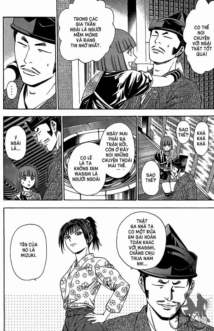 Shana Oh Yoshitsune (Ss2) Chapter 62.2 - Trang 33