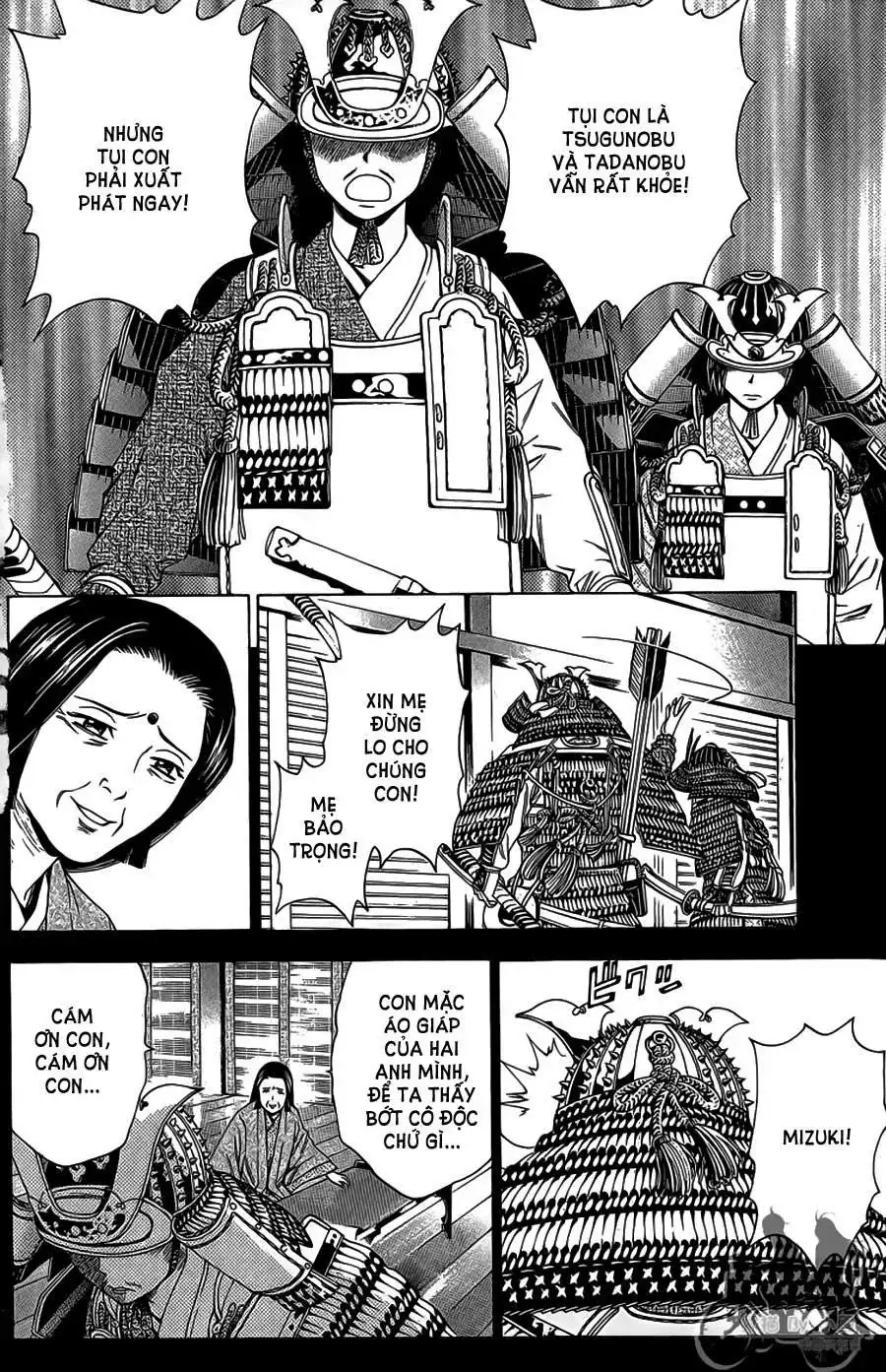 Shana Oh Yoshitsune (Ss2) Chapter 62.2 - Trang 35