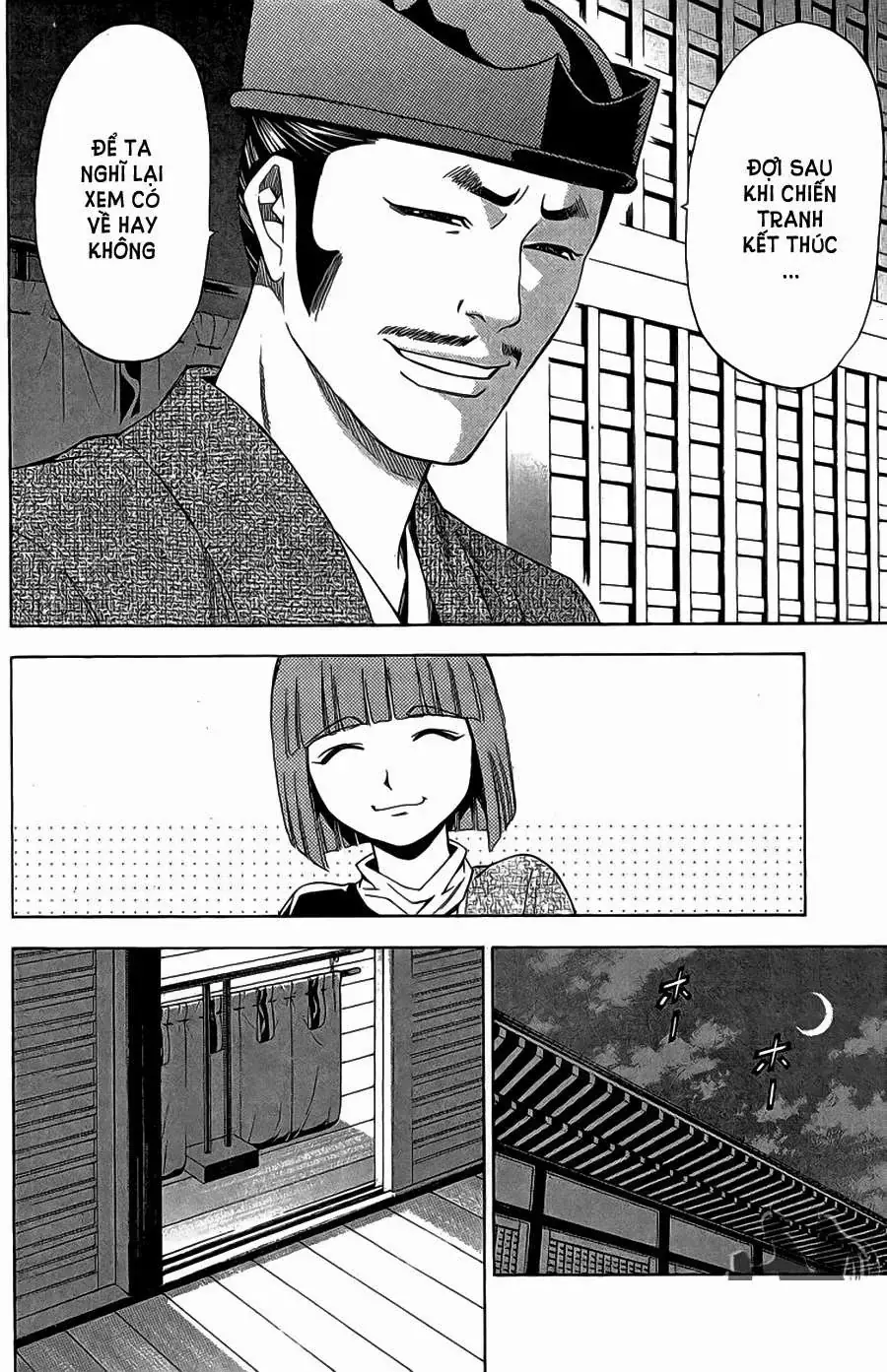 Shana Oh Yoshitsune (Ss2) Chapter 62.2 - Trang 39