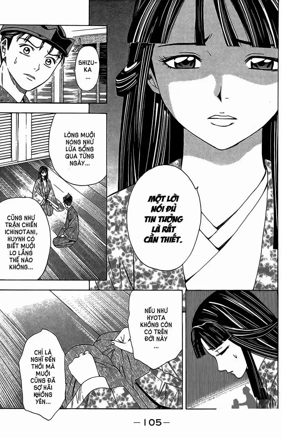 Shana Oh Yoshitsune (Ss2) Chapter 62.2 - Trang 44