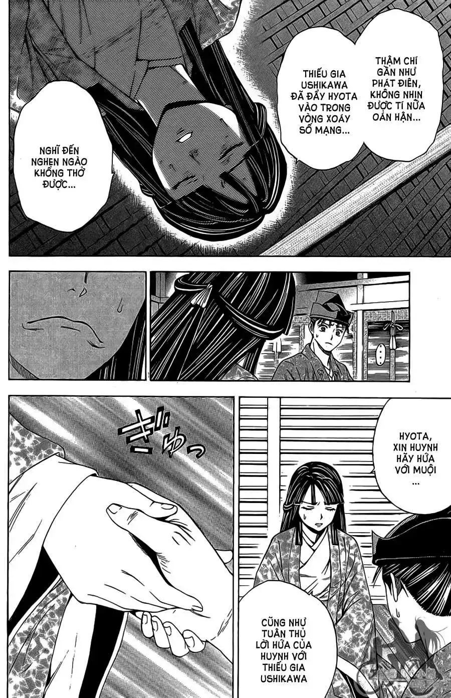 Shana Oh Yoshitsune (Ss2) Chapter 62.2 - Trang 45