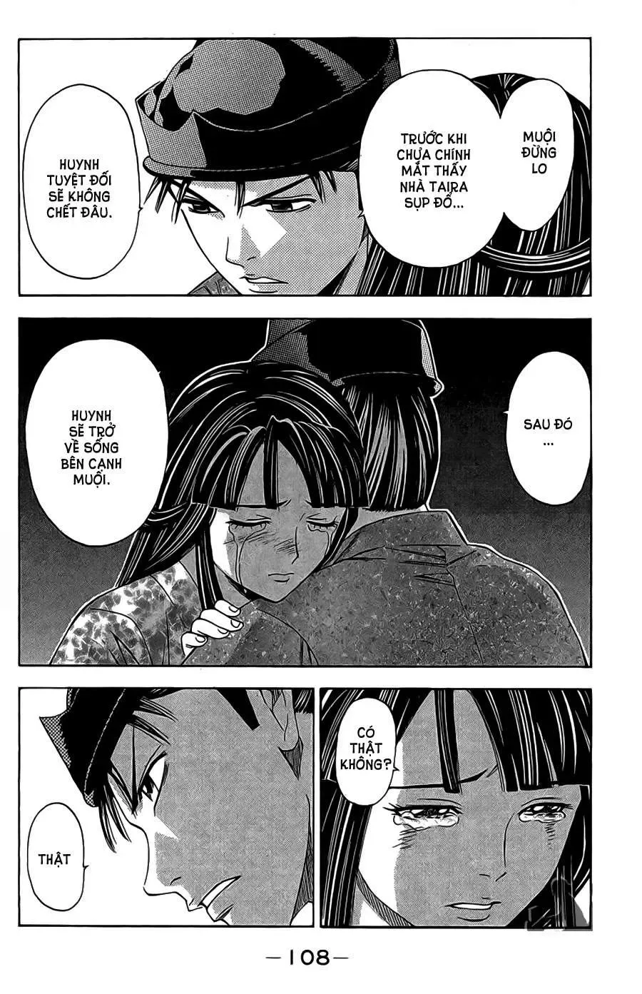 Shana Oh Yoshitsune (Ss2) Chapter 62.2 - Trang 47