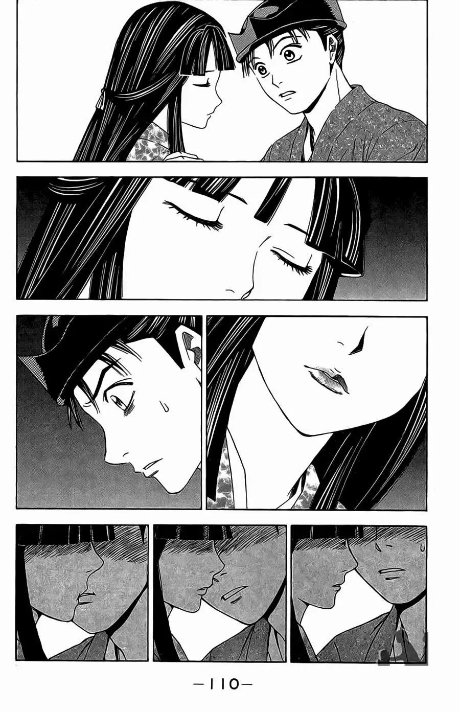 Shana Oh Yoshitsune (Ss2) Chapter 62.2 - Trang 49