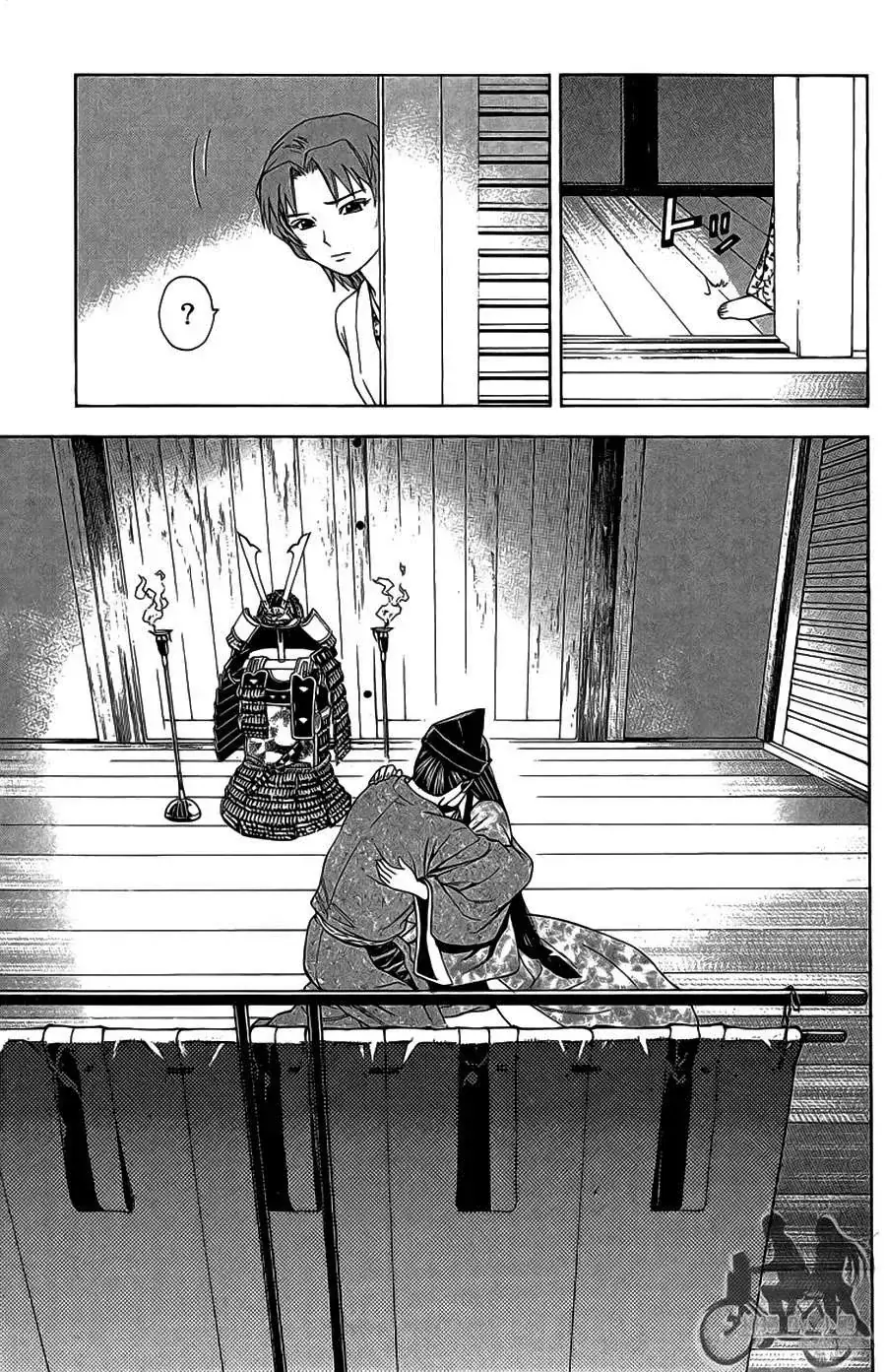 Shana Oh Yoshitsune (Ss2) Chapter 62.2 - Trang 50