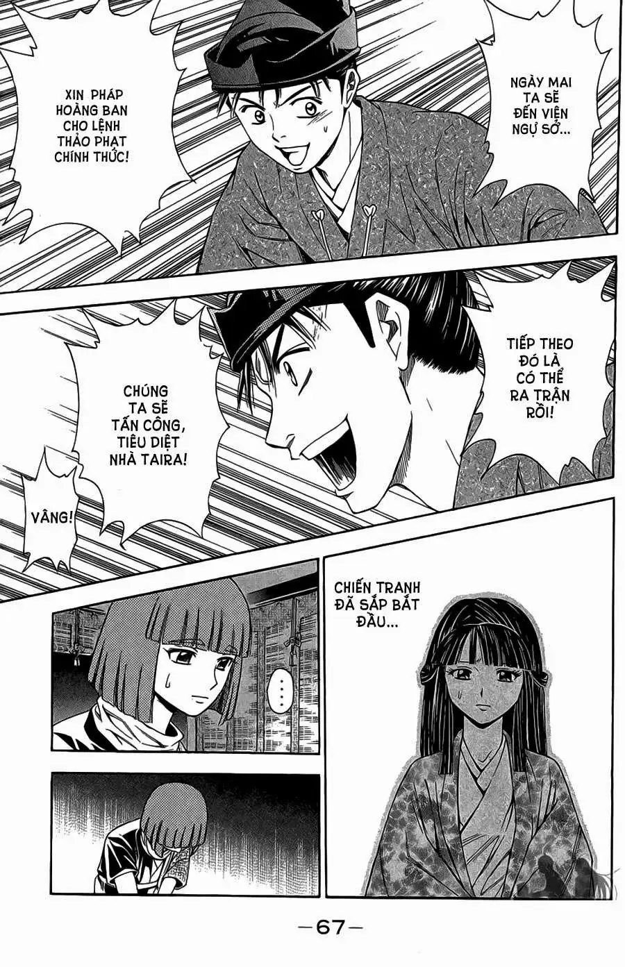 Shana Oh Yoshitsune (Ss2) Chapter 62.2 - Trang 6