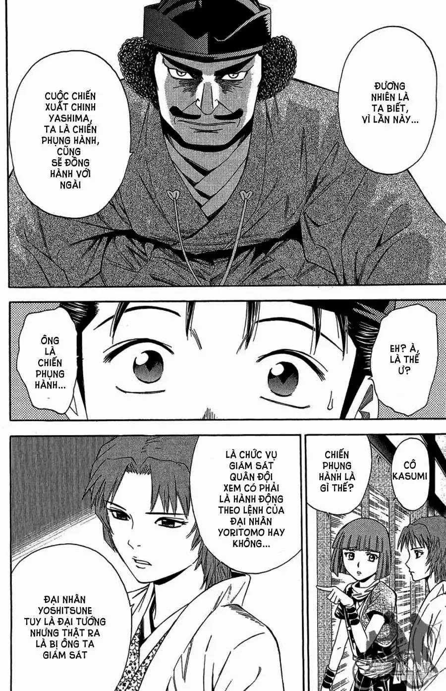 Shana Oh Yoshitsune (Ss2) Chapter 62.2 - Trang 9