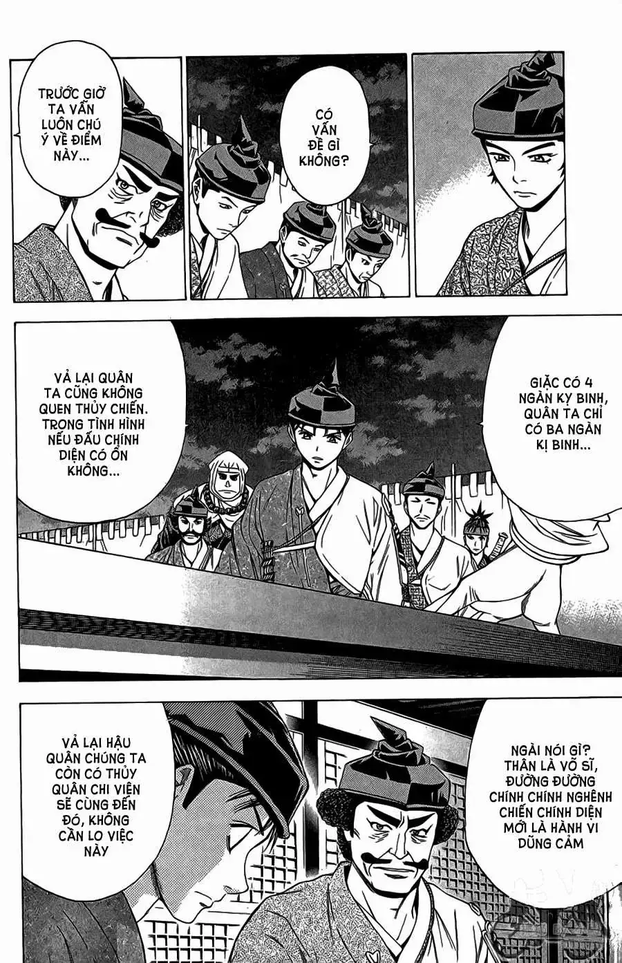 Shana Oh Yoshitsune (Ss2) Chapter 63.1 - Trang 13